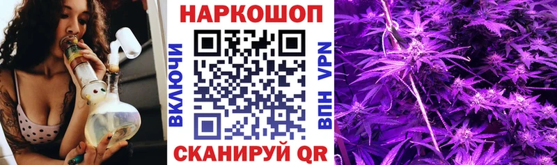 Где купить наркоту Чкаловск СК  Мефедрон  АМФЕТАМИН  Cocaine 