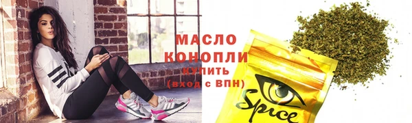 не бодяженный Абаза