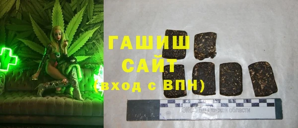 прущая мука Алзамай