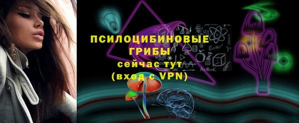 марихуана Абинск