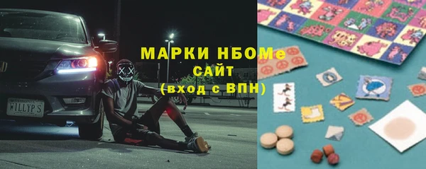 кокаин колумбия Абдулино