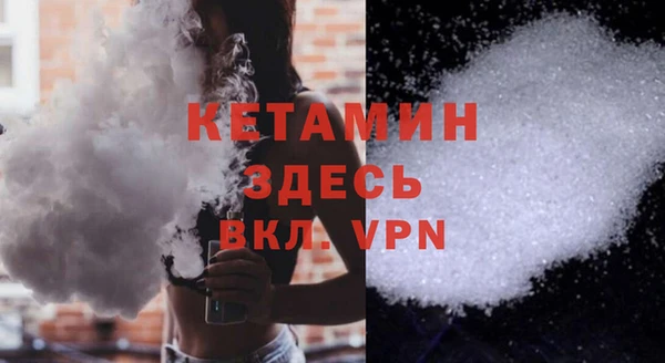 марихуана Абинск