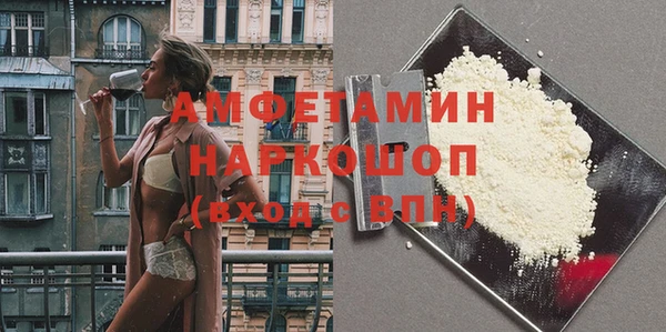 марихуана Абинск