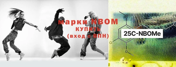 кокаин колумбия Абдулино