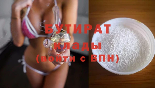 кокаин колумбия Абдулино