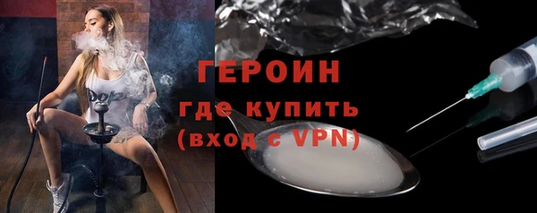 кокаин колумбия Абдулино