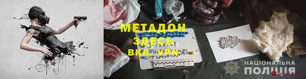 MESCALINE Лихославль