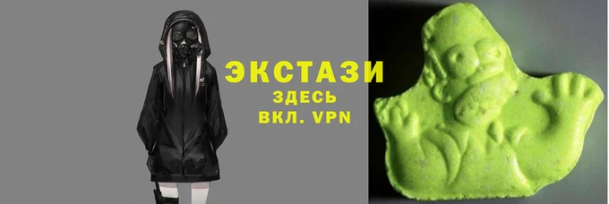 не бодяженный Абаза