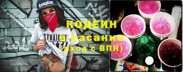 кокаин колумбия Абдулино