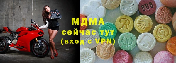 кокаин колумбия Абдулино