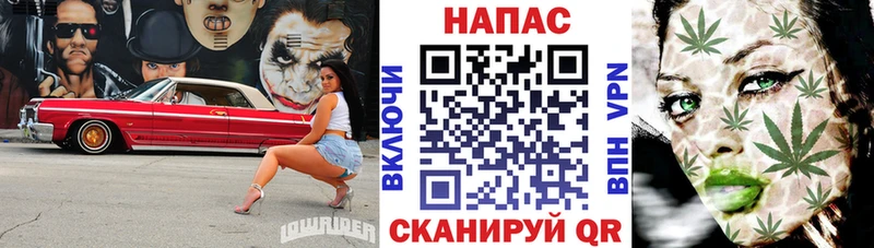 МАРИХУАНА LSD WEED  как найти закладки  Чкаловск 